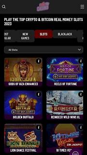 스크린샷